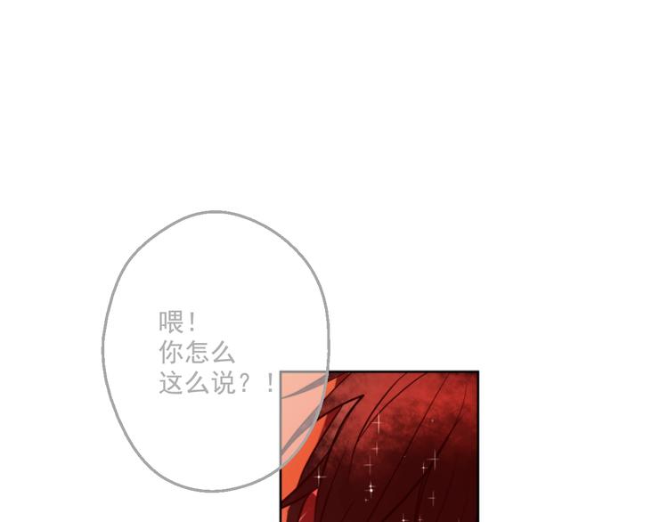 第 96 页