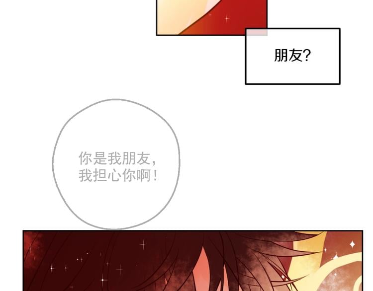 第 98 页