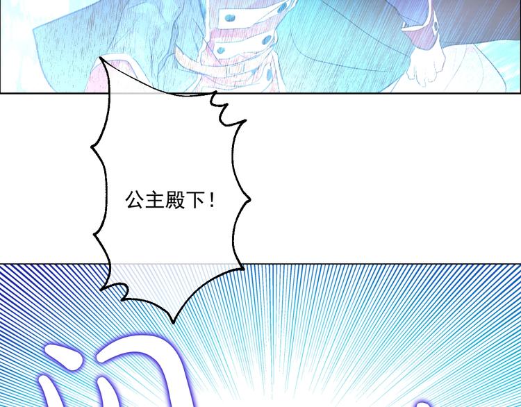 第 100 页