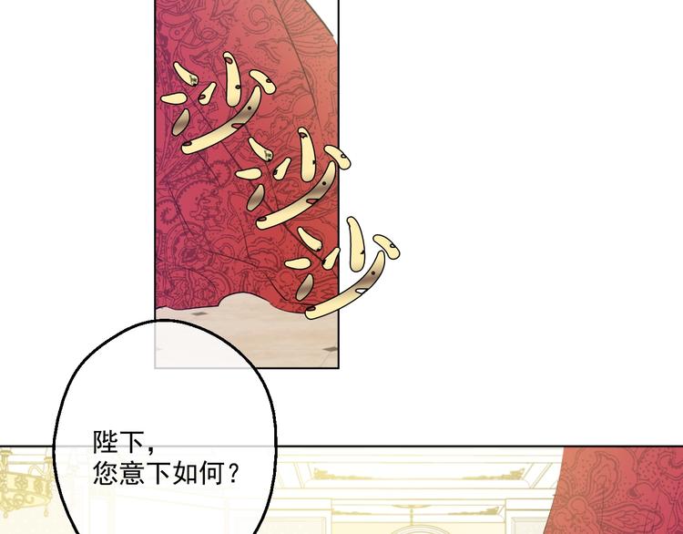 第 104 页