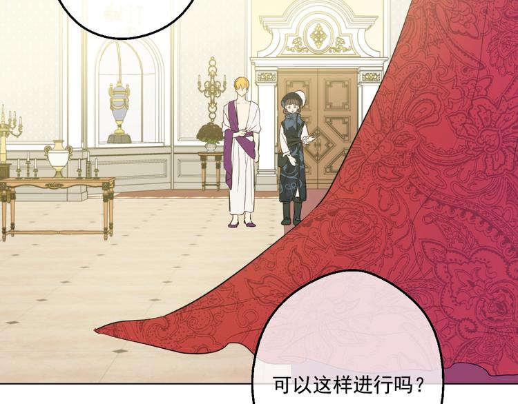 第 105 页
