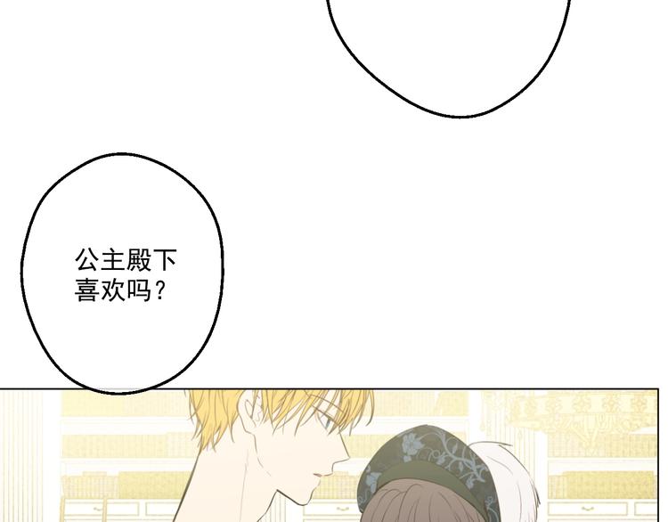 第 106 页