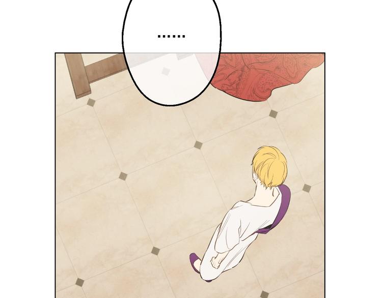 第 108 页