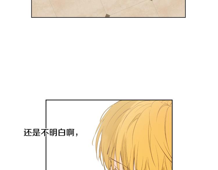 第 109 页