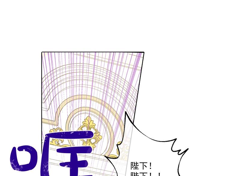 第 112 页