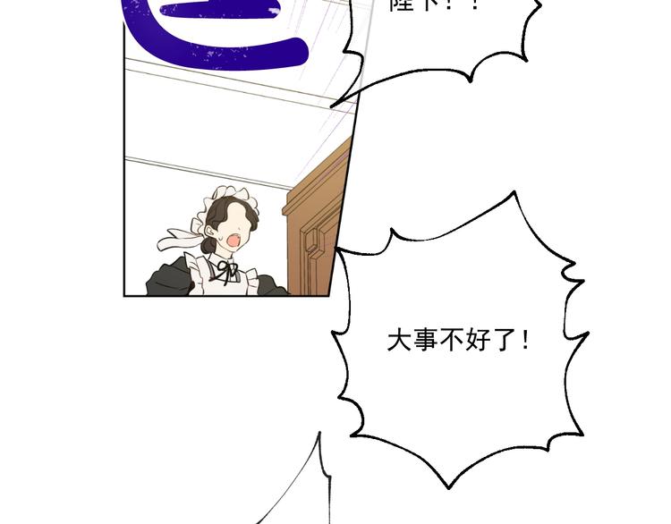 第 113 页