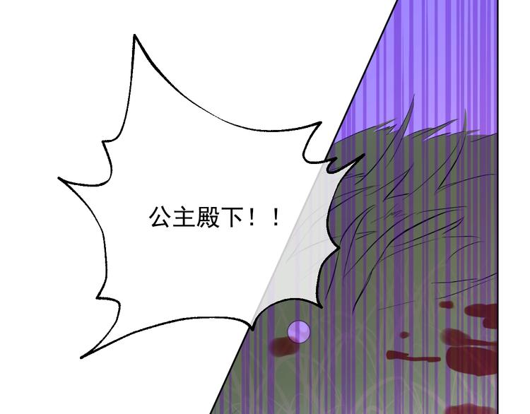 第 116 页