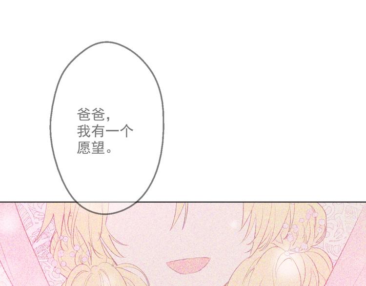 第 119 页