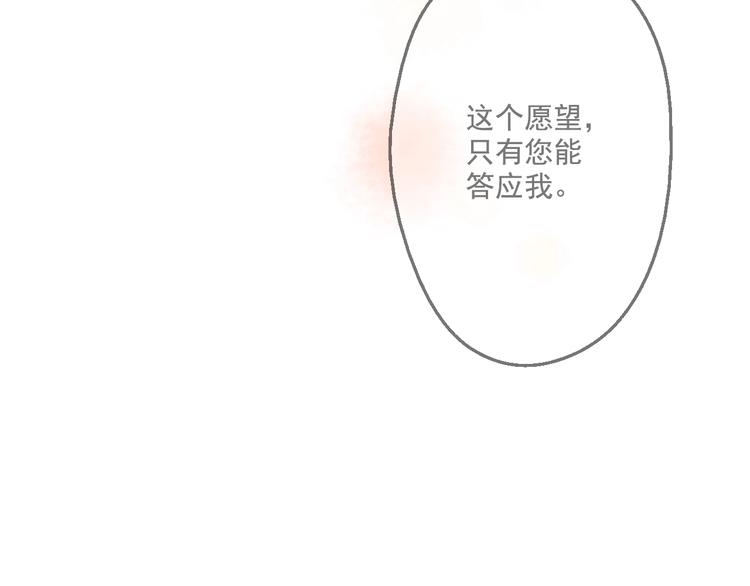 第 123 页