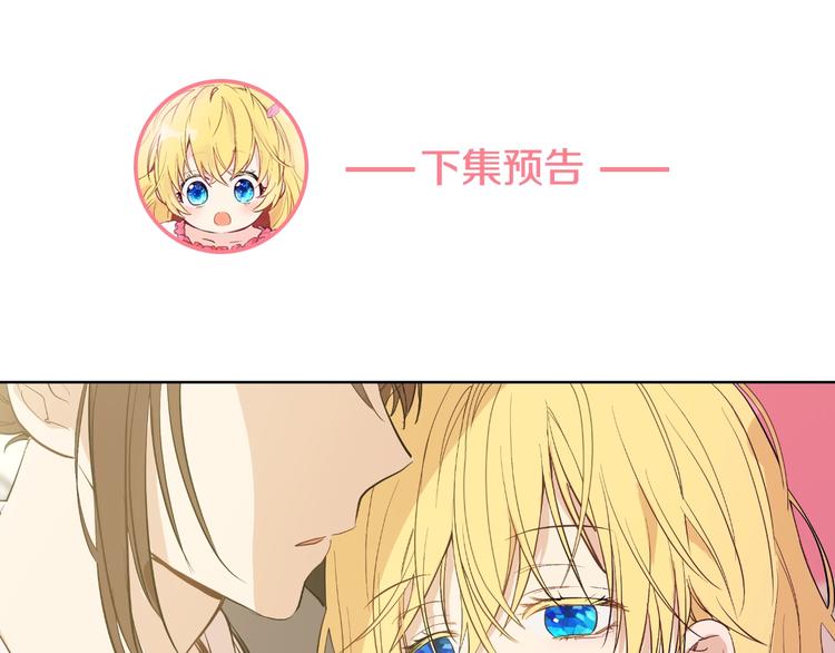 第 127 页