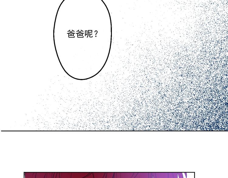 第 130 页