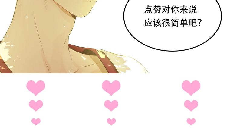 第 136 页
