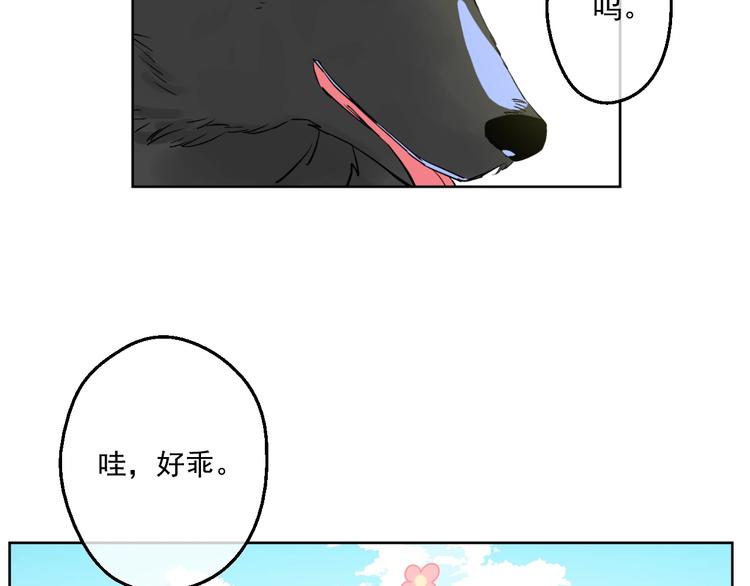 第 65 页