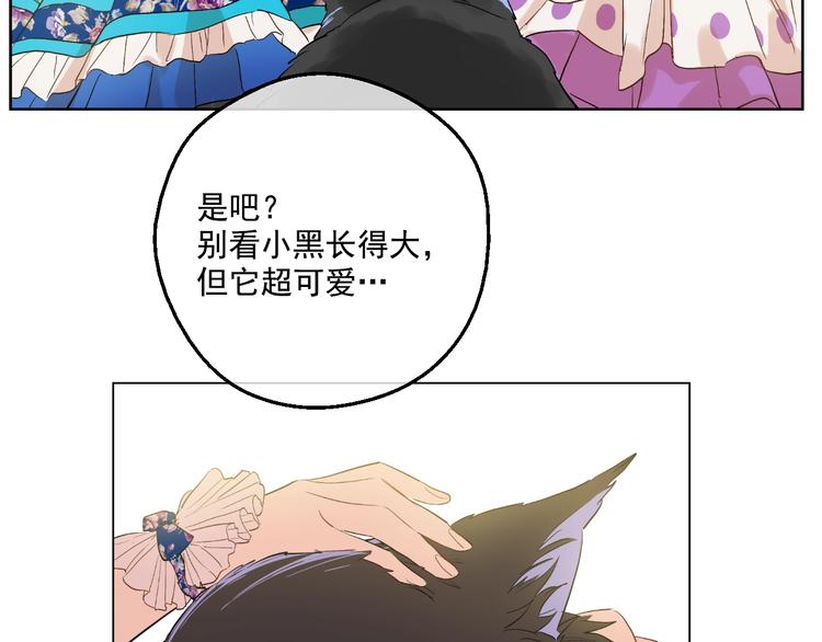 第 67 页