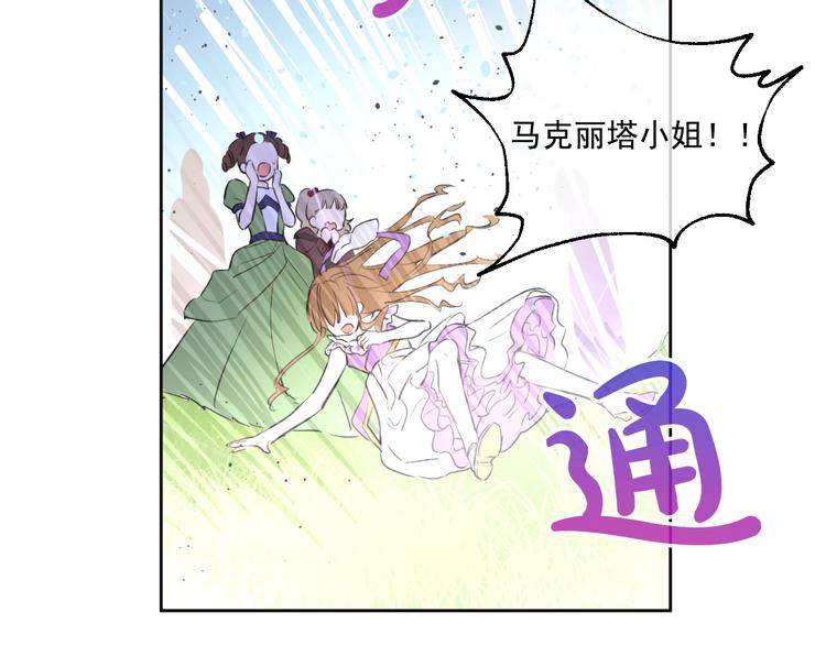 第 95 页