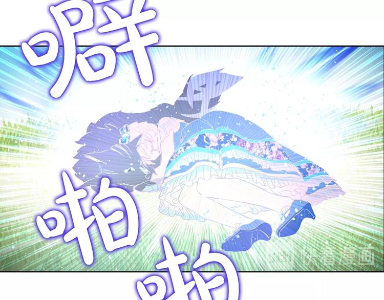 第 97 页