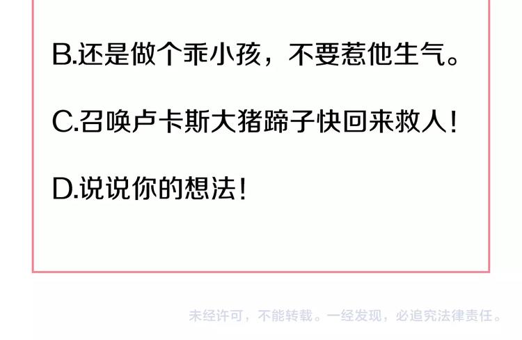 第 100 页