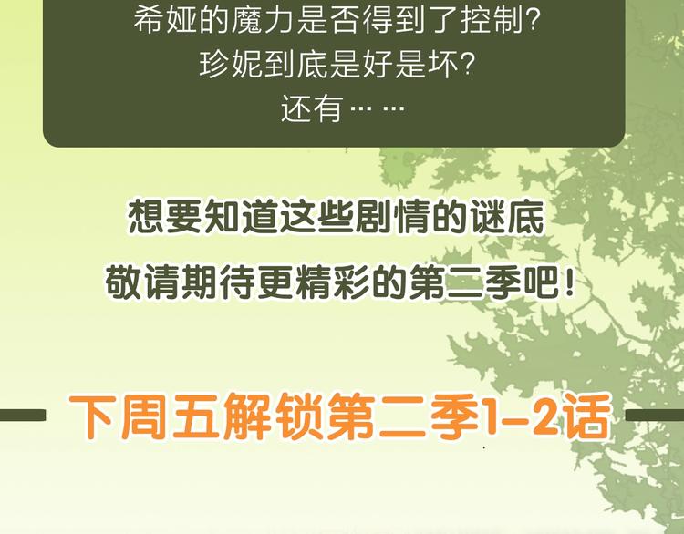 第 102 页