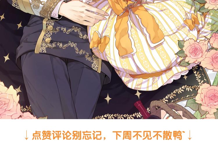 第 104 页