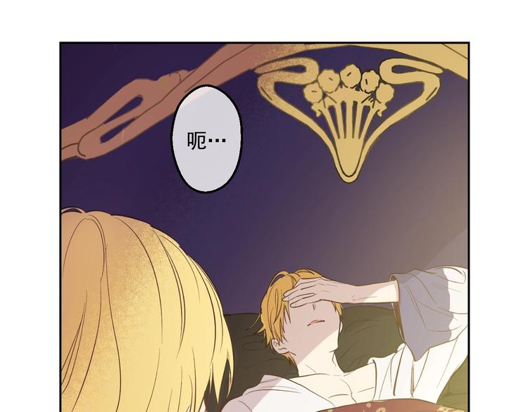 第 78 页
