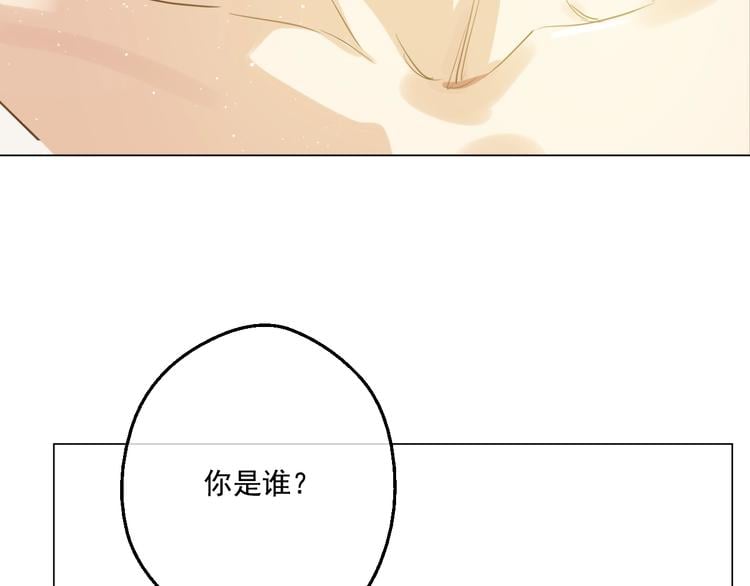 第 94 页