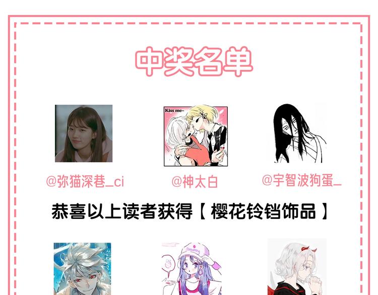 第 69 页
