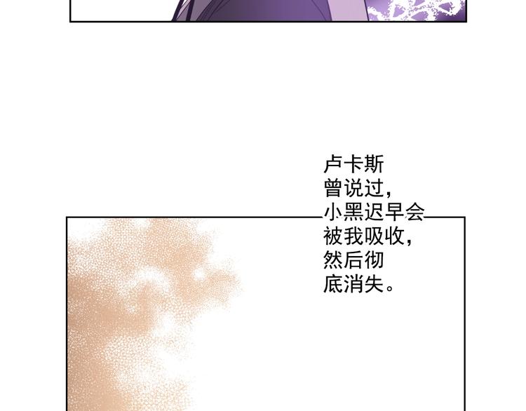 第 101 页