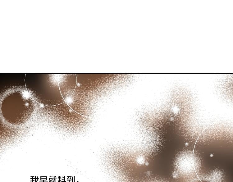 第 104 页