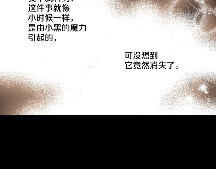 第 105 页