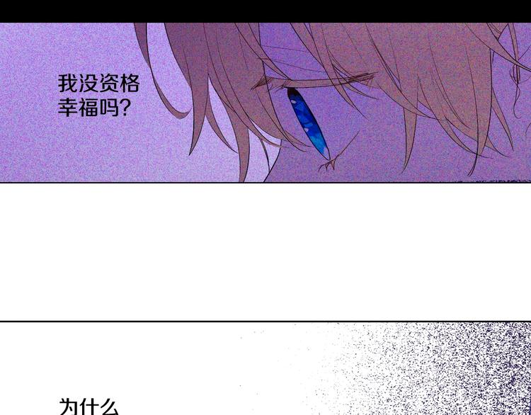 第 108 页