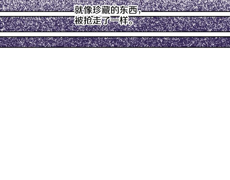 第 110 页