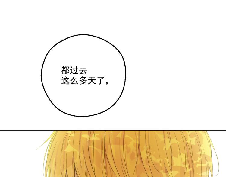 第 112 页
