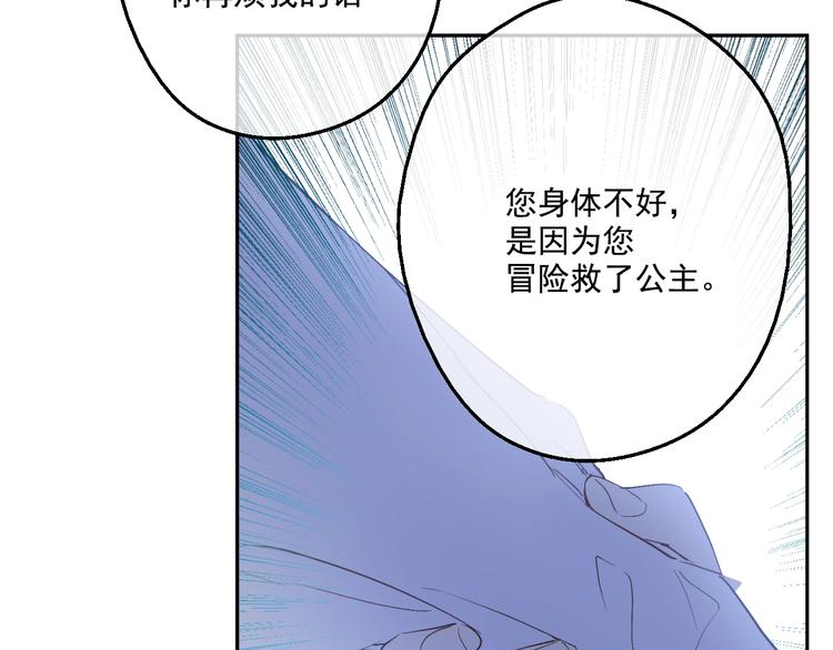 第 117 页