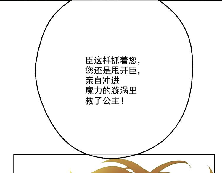 第 120 页