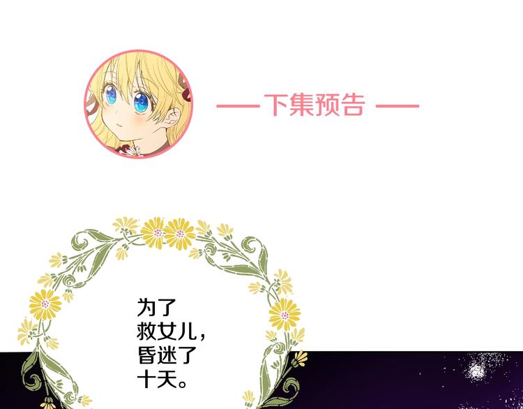 第 127 页
