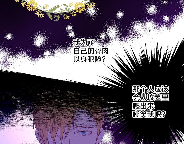 第 128 页