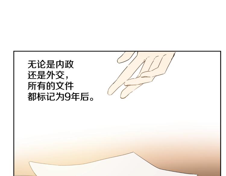第 131 页