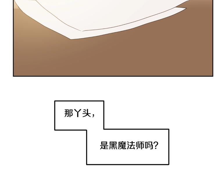 第 132 页