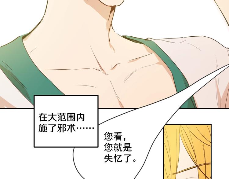 第 134 页