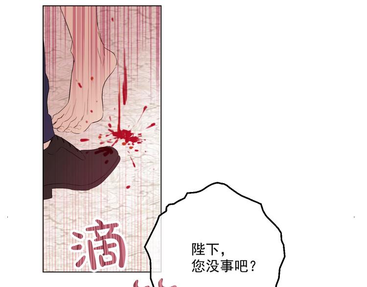 第 81 页