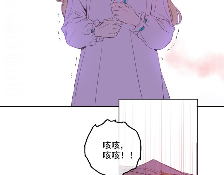 第 83 页