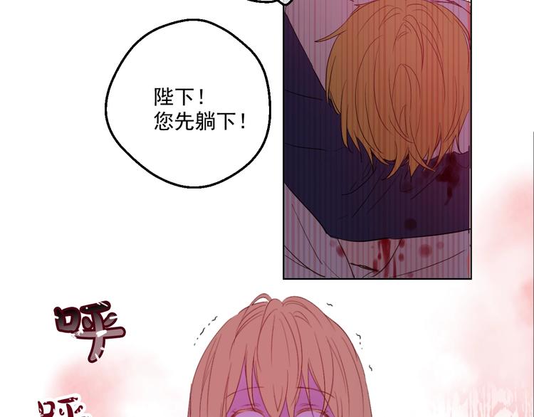第 84 页