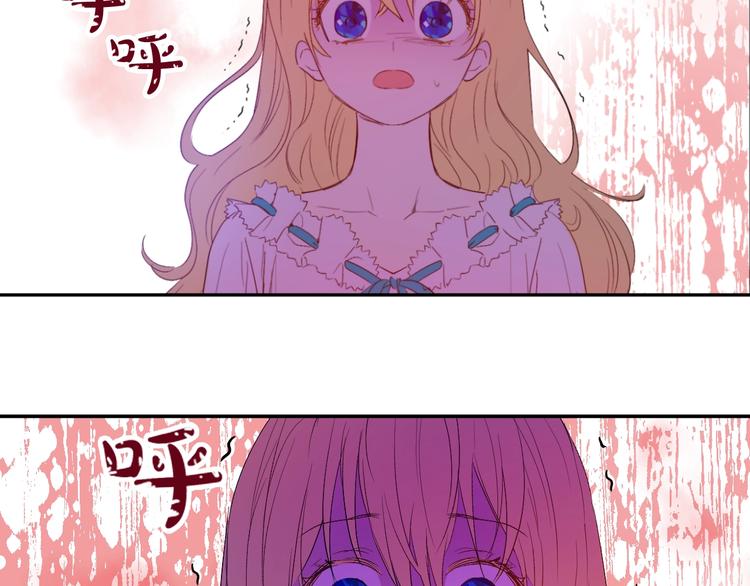 第 85 页