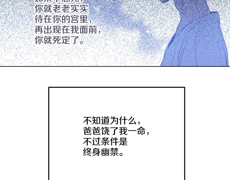 第 92 页
