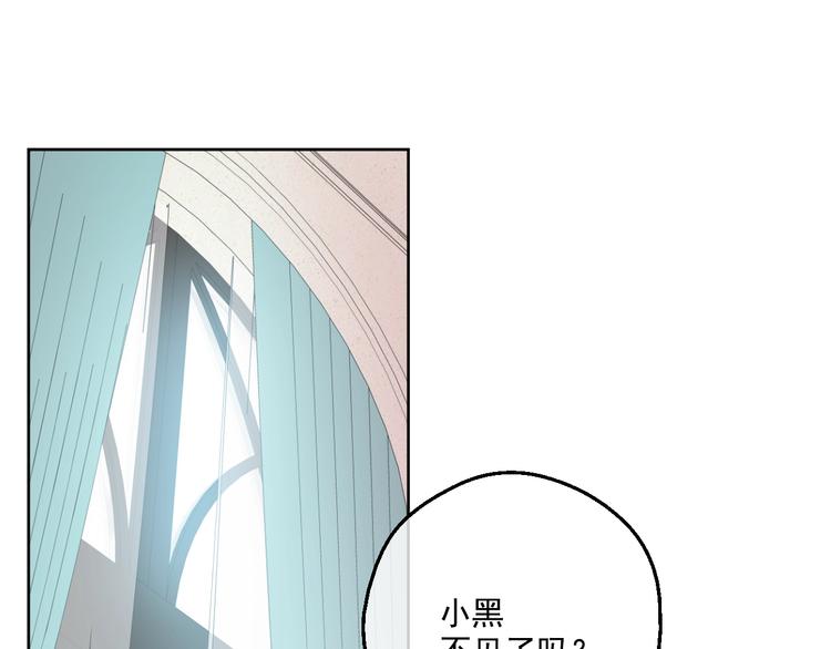 第 96 页