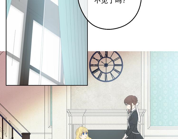 第 97 页