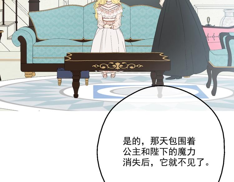 第 98 页