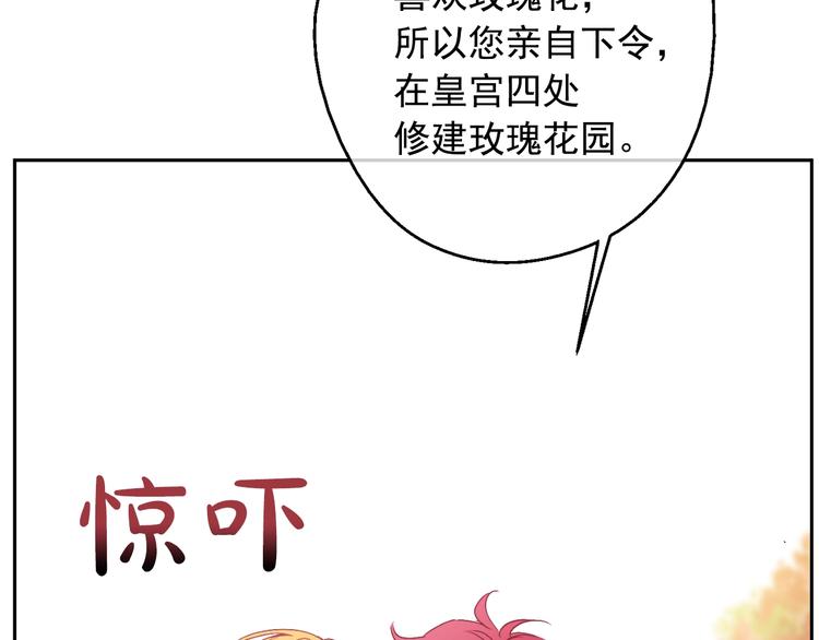 第 106 页