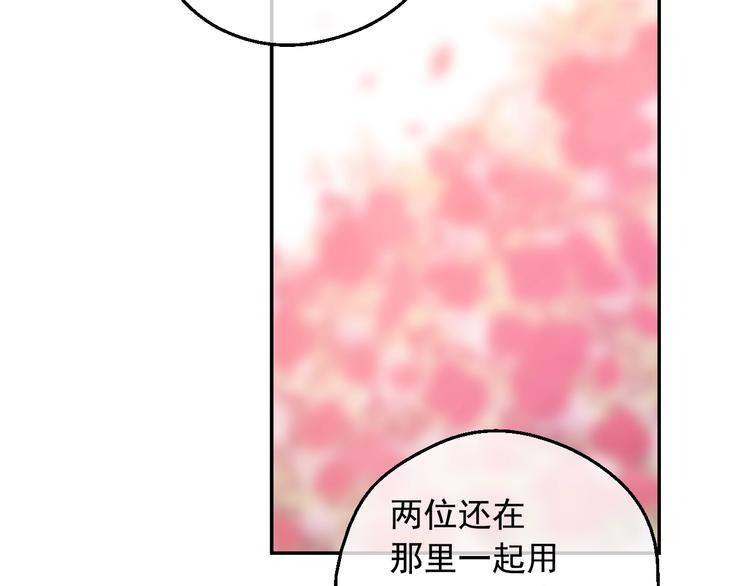 第 109 页