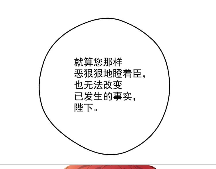 第 115 页